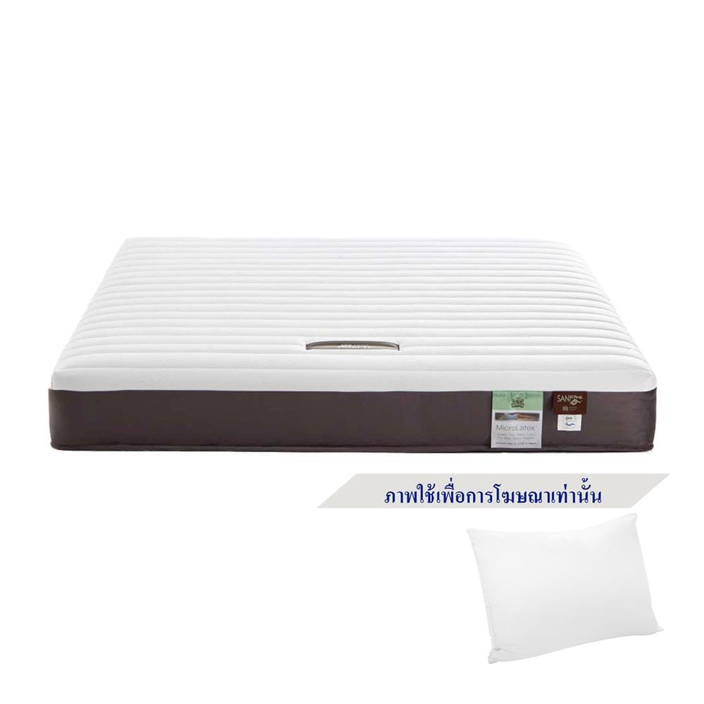 ที่นอนสปริง 3.5 ฟุต LOTUS รุ่น INTEL II พร้อมหมอนหนุน 1 ชิ้น