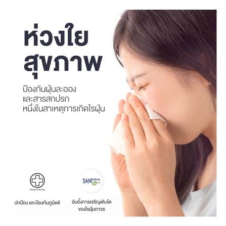 ที่นอนสปริง 3.5 ฟุต LOTUS รุ่น INTEL II พร้อมหมอนหนุน 1 ชิ้น_7