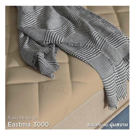 ที่นอนไฮบริด 6 ฟุต สุญญากาศ MIDAS รุ่น EASTMA 3000 พร้อมหมอนหนุน 2 ชิ้น_5