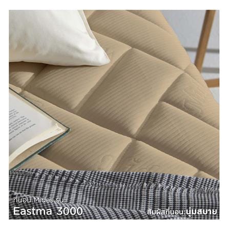 ที่นอนไฮบริด 6 ฟุต สุญญากาศ MIDAS รุ่น EASTMA 3000 พร้อมหมอนหนุน 2 ชิ้น_6