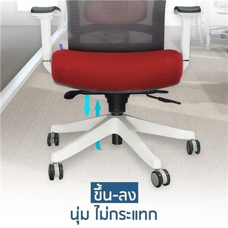 D.I.Y. เก้าอี้สำนักงาน DESKSPACE TULI เบาะผ้า สีดำ_7