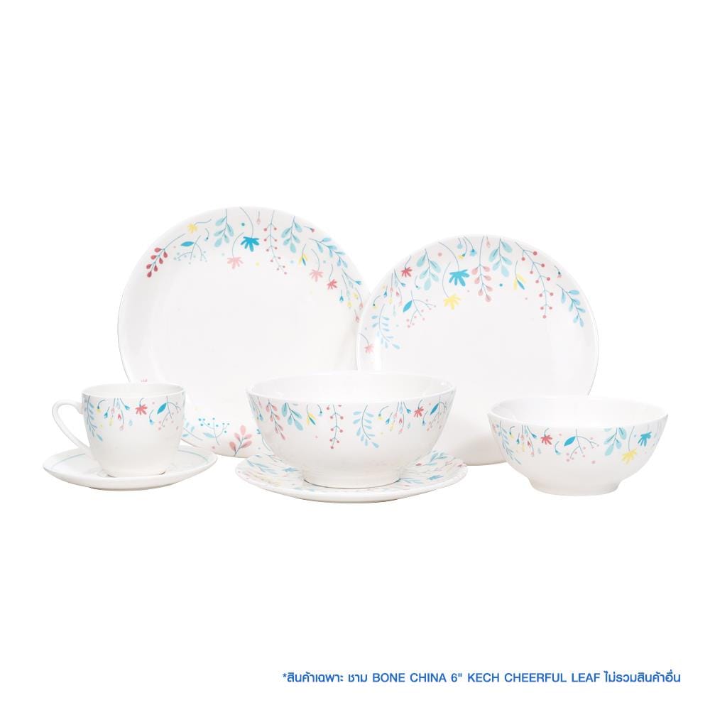 ชาม PORCELAIN 6" KECH CHEERFUL LEAF