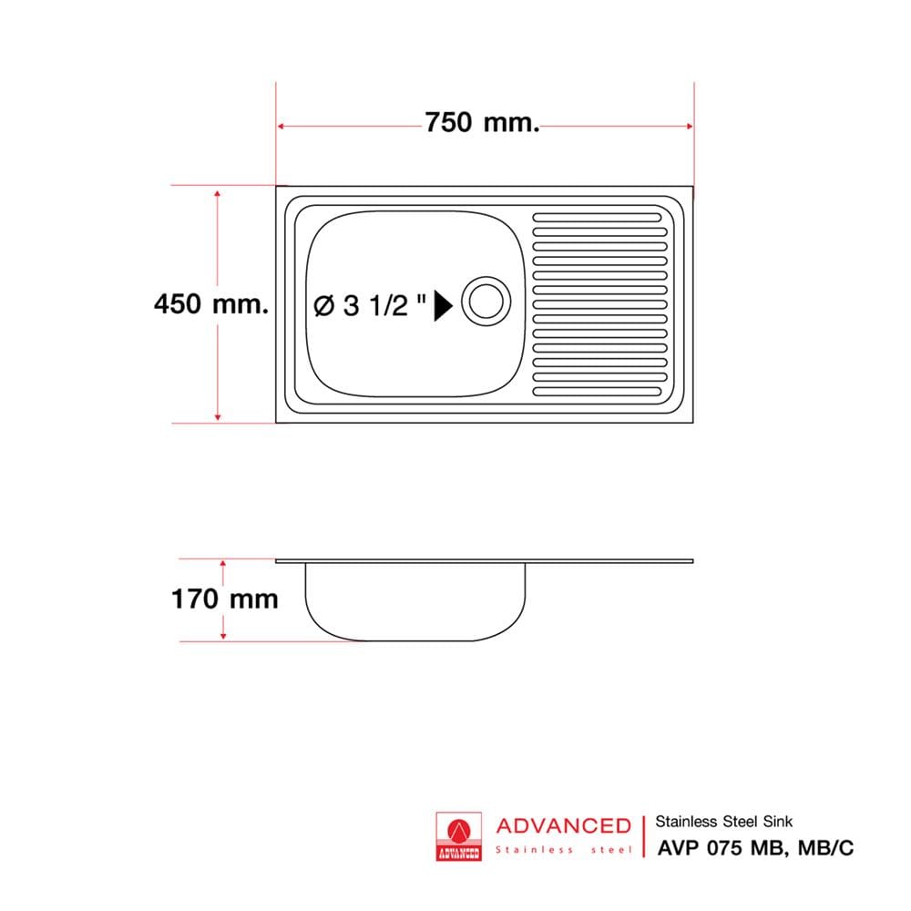 ซิงค์ฝัง 1 หลุม 1 ที่พัก ADVANCED AVP 075MB/C สีเงิน