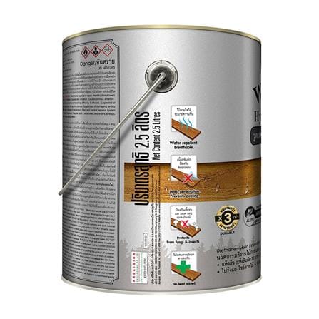 สีย้อมไม้ WOODTECT HYBRID WOODGUARD WW-3102 สีมะฮอกกะนี เงา 1/4 แกลลอน_1