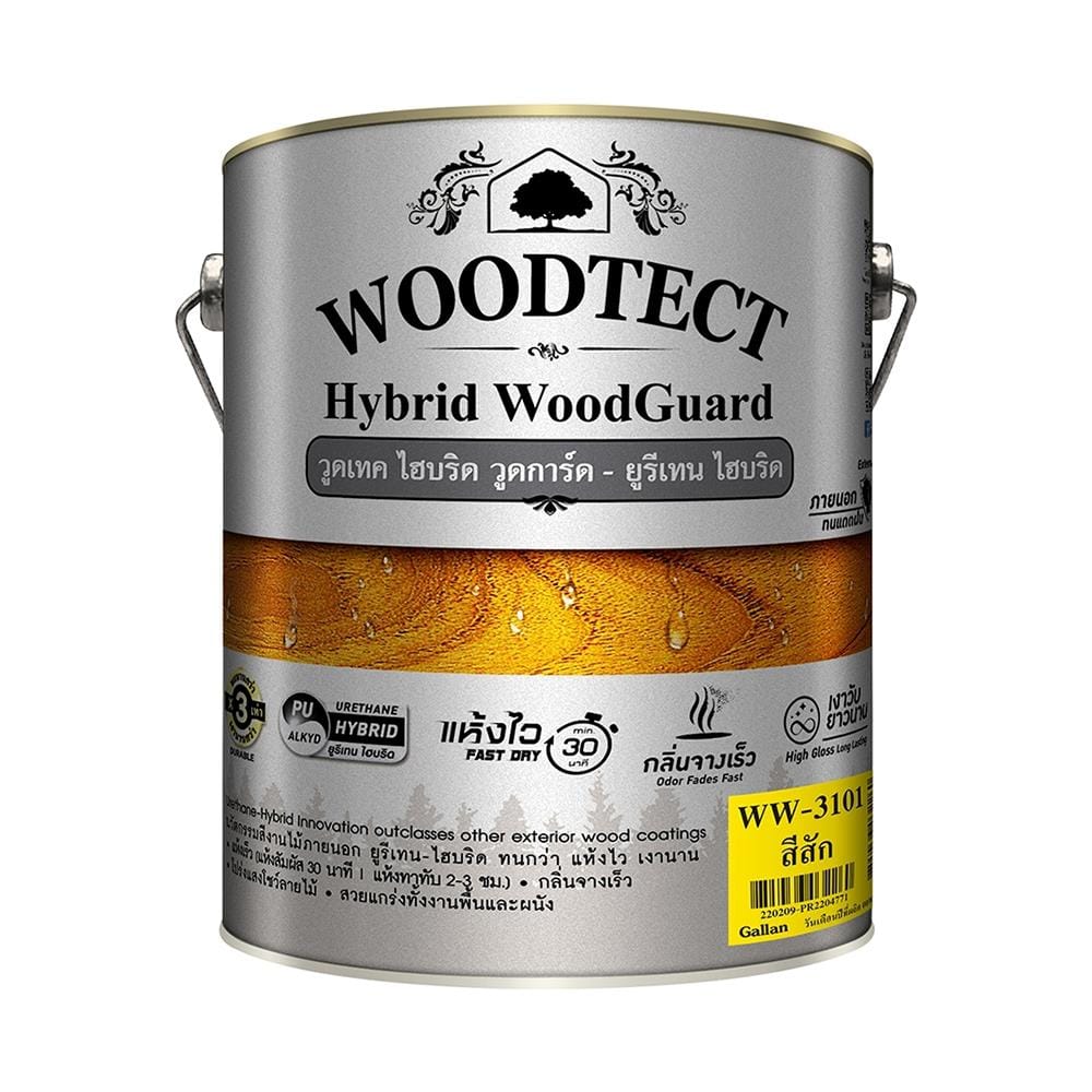 สีย้อมไม้ WOODTECT HYBRID WOODGUARD WW-3101 สีสัก เงา 1/4 แกลลอน