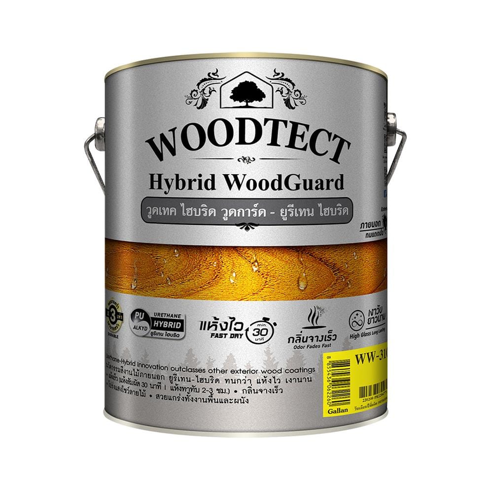 สีย้อมไม้ WOODTECT HYBRID WOODGUARD สีวอลนัท เงา 1 แกลลอน