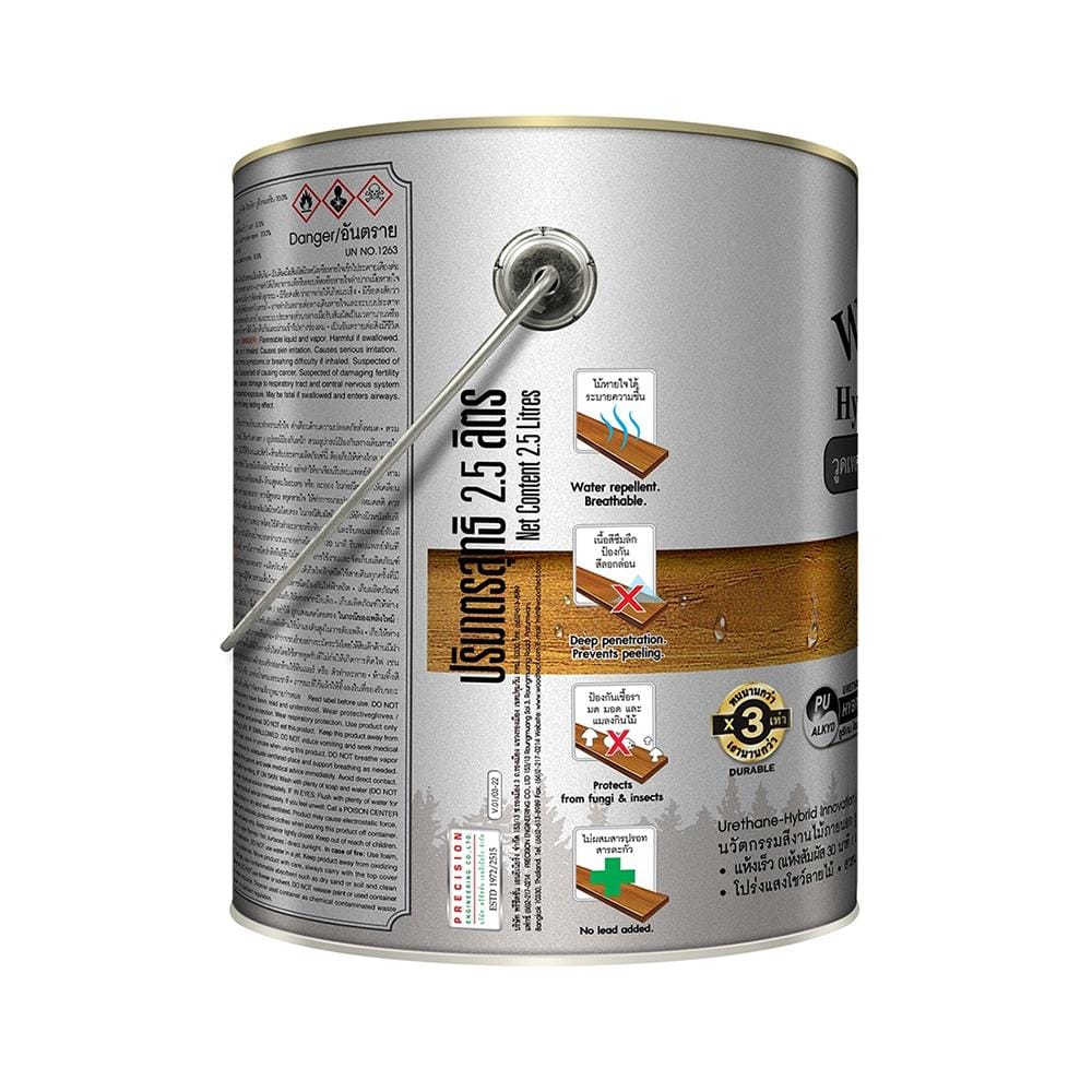 สีย้อมไม้ ชนิดเงา WOODTECT HYBRID WOODGUARD WW-3101 สีสัก 1 แกลลอน