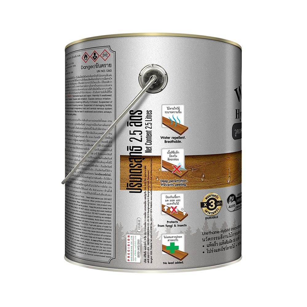 สีย้อมไม้ WOODTECT HYBRID WOODGUARD WW-3104 สีไม้มะค่า เงา 1/4 แกลลอน