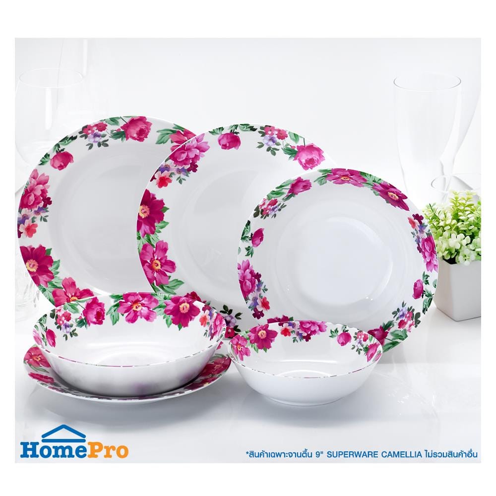 จานเมลามีน ตื้น 9" SUPERWARE CAMELLIA