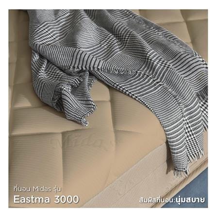 ที่นอนไฮบริด 3.5 ฟุต สุญญากาศ MIDAS รุ่น EASTMA 3000 พร้อมหมอนหนุน 1 ชิ้น_6