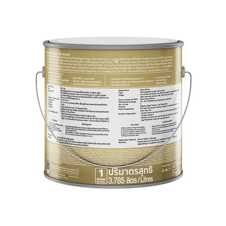 สีรองพื้นอเนกประสงค์ ชนิดเงา NIPPON PAINT ULTRA BLOCK SEALER PRIMER 1 แกลลอน_1