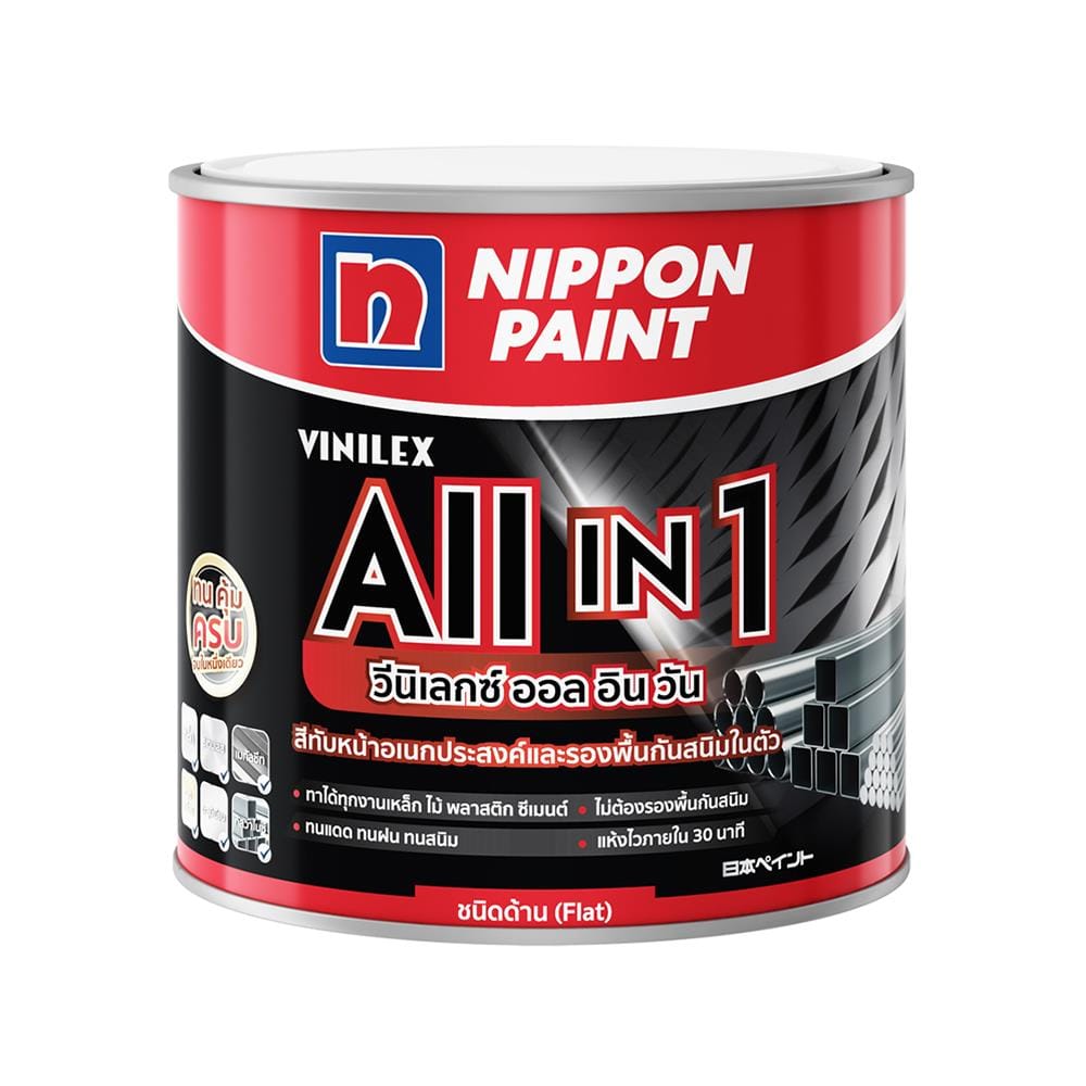 สีน้ำมัน NIPPON PAINT VINILEX ALL IN 1 #F912 สีเทา ด้าน 1 แกลลอน