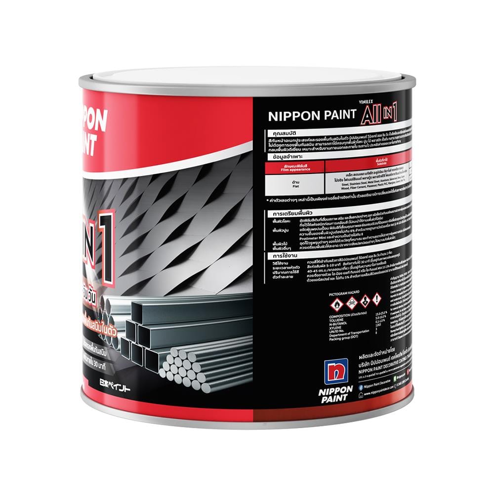 สีน้ำมัน NIPPON PAINT VINILEX ALL IN 1 #F912 สีเทา ด้าน 1 แกลลอน