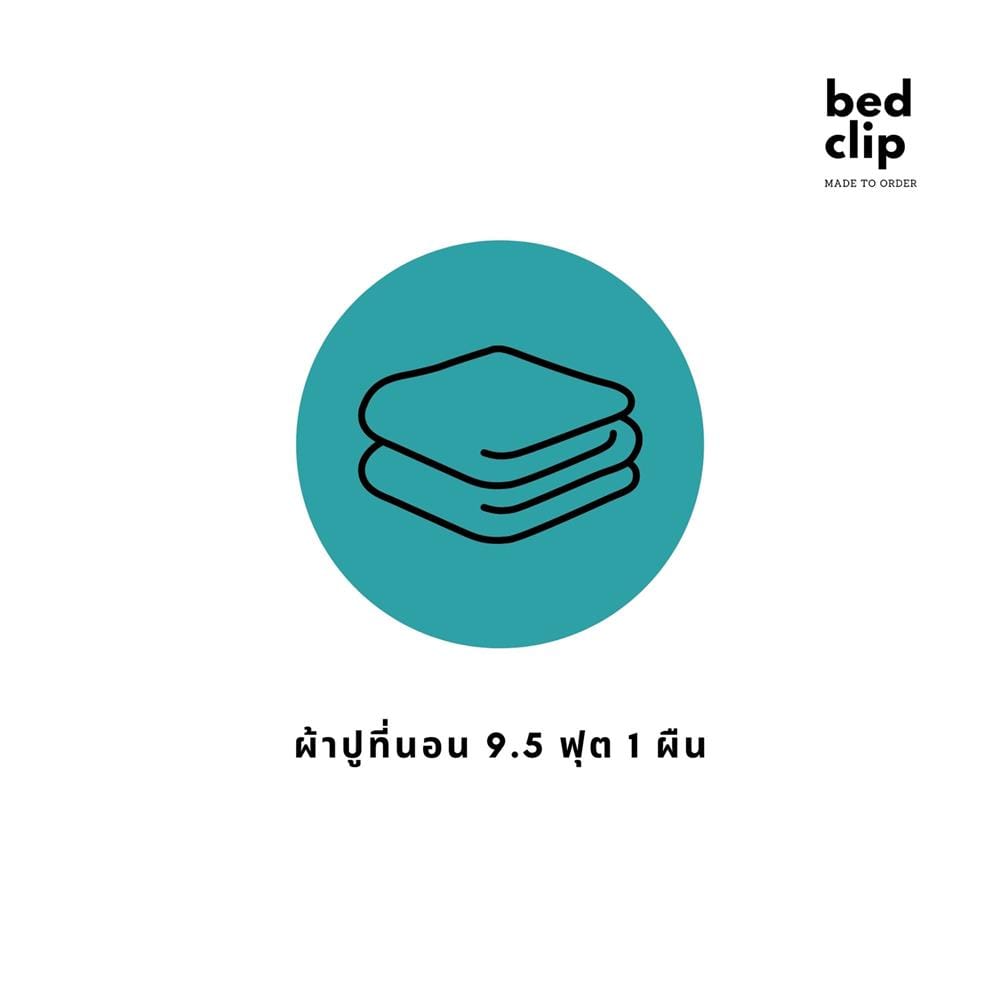 ผ้าปูที่นอน 9.5 ฟุต BED CLIP MICROTEX สีเทาเข้ม