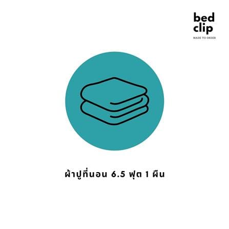 ผ้าปูที่นอน 6.5 ฟุต BED CLIP MICROTEX สี GREY BLUE_4