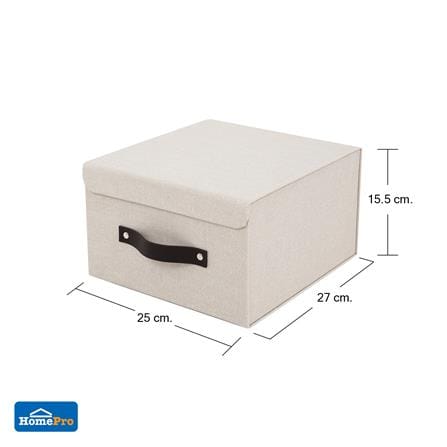 กล่องฝาเปิดผ้า S HOME STACKO 25x27x15.5 ซม. สีครีม_8