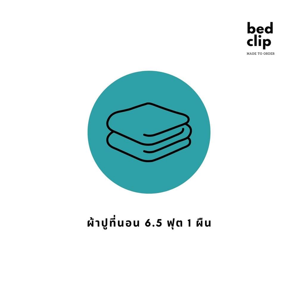 ผ้าปูที่นอน 6.5 ฟุต BED CLIP MICROTEX สีน้ำเงินเข้ม