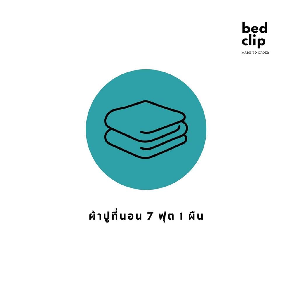 ผ้าปูที่นอน 7 ฟุต BED CLIP MICROTEX สี GREEN SEA, GREEN MINT