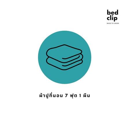 ผ้าปูที่นอน 7 ฟุต BED CLIP MICROTEX สีน้ำเงินเข้ม_4