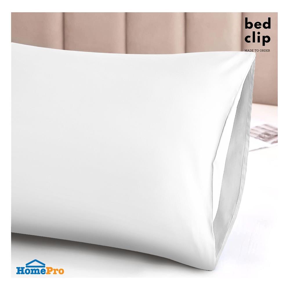 ปลอกหมอน BODY BED CLIP MICROTEX สีขาว