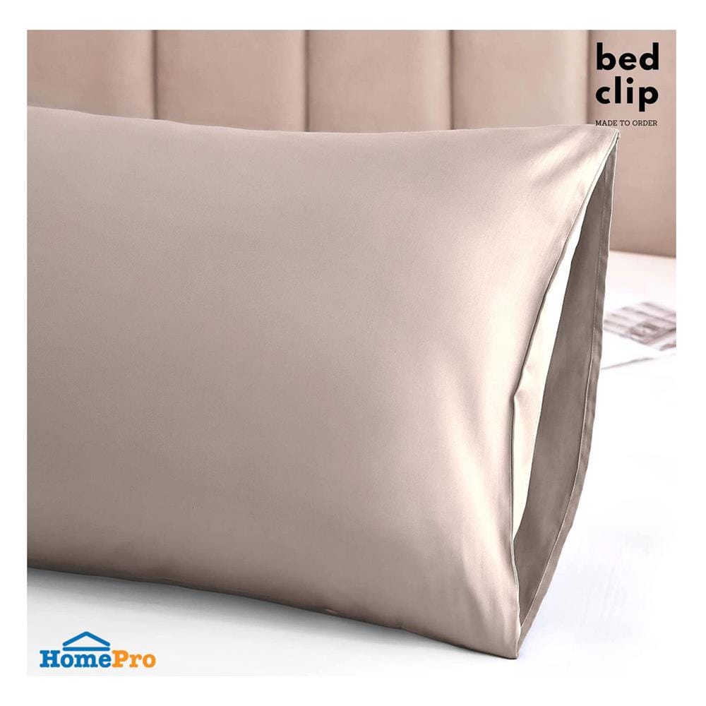 ปลอกหมอน BODY BED CLIP MICROTEX สีน้ำตาล