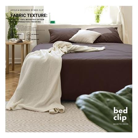 ชุดผ้าปูที่นอน 9.5 ฟุต 3 ชิ้น BED CLIP MICROTEX สีน้ำตาล