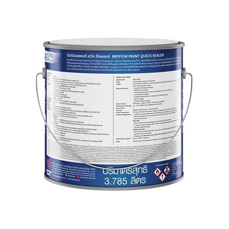 สีรองพื้นอเนกประสงค์ ชนิดด้าน NIPPON PAINT QUICK SEALER 2.5 แกลลอน_1