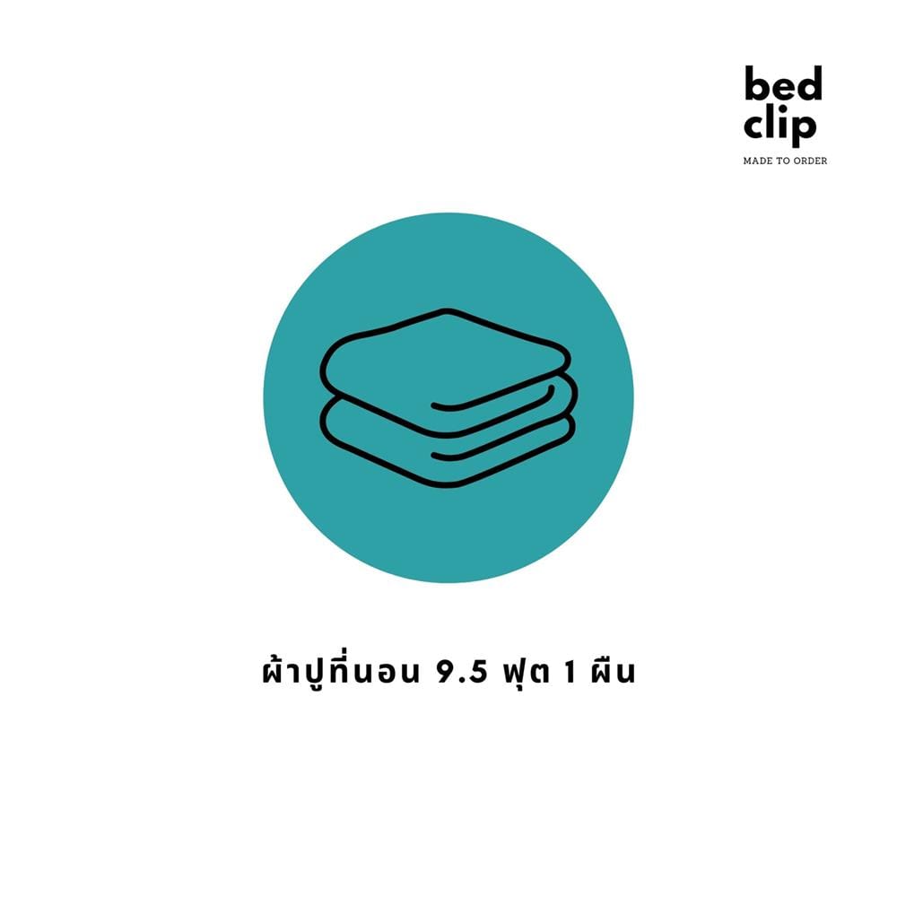 ผ้าปูที่นอน 9.5 ฟุต 1 ชิ้น BED CLIP MICROTEX สีเขียว