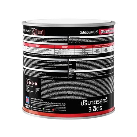 สีน้ำมัน NIPPON PAINT VINILEX ALL IN 1 #S910 สีน้ำตาล กึ่งเงา 1 แกลลอน_1