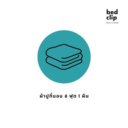 ผ้าปูที่นอน 6 ฟุต 1 ชิ้น BED CLIP MICROTEX สีเทา_4