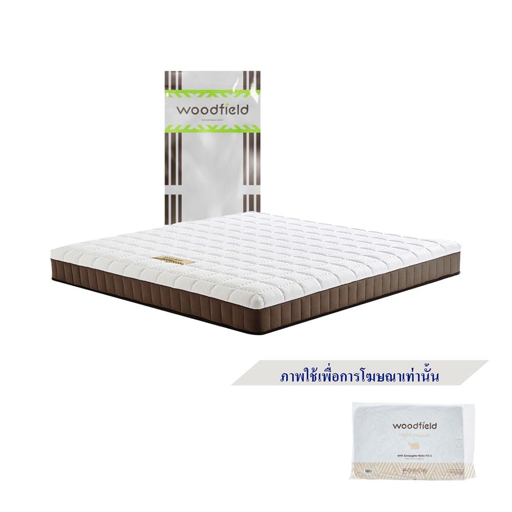 ที่นอนไฮบริด 3.5 ฟุต สุญญากาศ WOODFIELD รุ่น E-HYBRID II พร้อมหมอนหนุน 1 ชิ้น