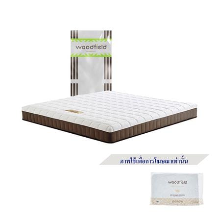 ที่นอนไฮบริด 3.5 ฟุต สุญญากาศ WOODFIELD รุ่น E-HYBRID II พร้อมหมอนหนุน 1 ชิ้น