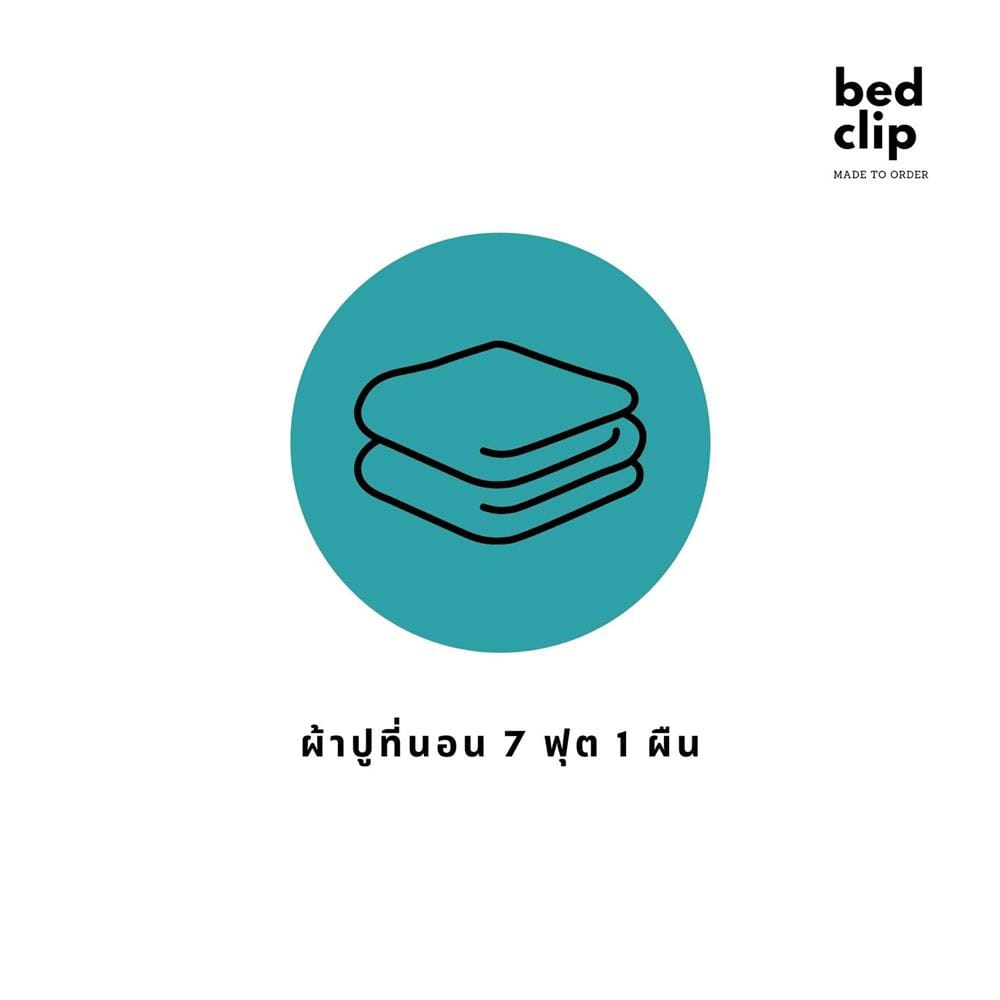 ผ้าปูที่นอน 7 ฟุต BED CLIP MICROTEX สี LIGHT GREEN