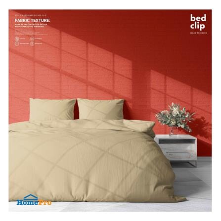 ผ้าปูที่นอน 9.5 ฟุต BED CLIP MICROTEX สี BEIGE