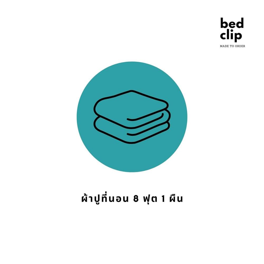 ผ้าปูที่นอน 8 ฟุต BED CLIP MICROTEX สี LIGHT GREEN