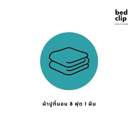 ผ้าปูที่นอน 8 ฟุต BED CLIP MICROTEX สี LIGHT GREEN_4