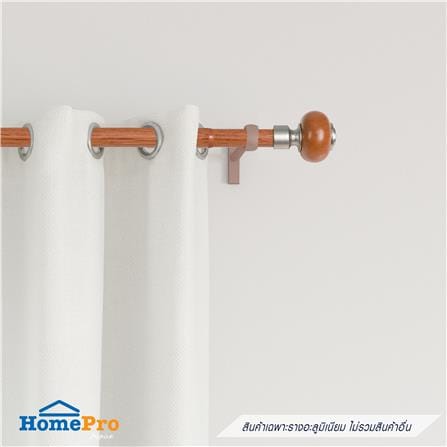 รางอะลูมิเนียม ยืดหด HOME LIVING STYLE WC 185-350 ซม. สีน้ำตาล_3