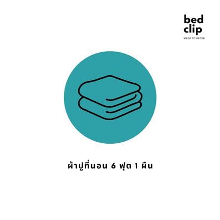 ผ้าปูที่นอน 6 ฟุต 1 ชิ้น BED CLIP MICROTEX สีฟ้า_4