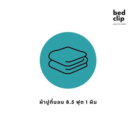 ผ้าปูที่นอน 8.5 ฟุต BED CLIP MICROTEX สี GREY_4