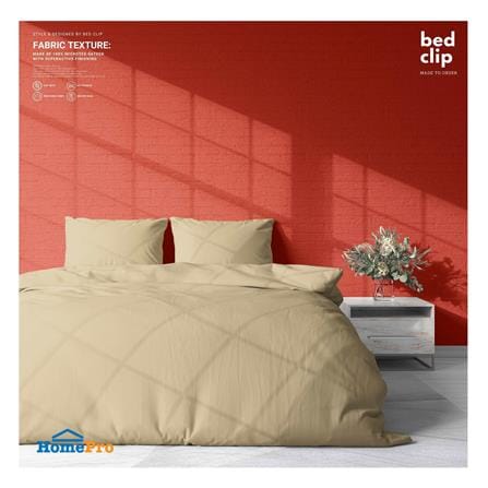ชุดผ้าปูที่นอน 9 ฟุต 3 ชิ้น BED CLIP MICROTEX สี BEIGE