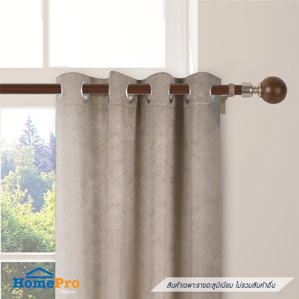 รางอะลูมิเนียม ยืดหด HOME LIVING STYLE WC 110-200 ซม. สีโอ๊ค