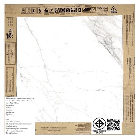 กระเบื้องพื้นพอร์ซเลน 60x60 ซม. COTTO เบียง มาร์เบิ้ล ขาว PM 1.44M2_3
