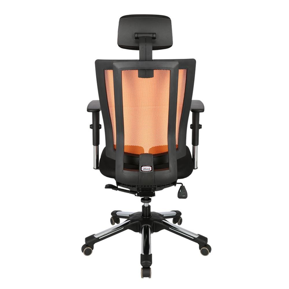 เก้าอี้สุขภาพ HARA CHAIR URUUS-2 สีส้ม