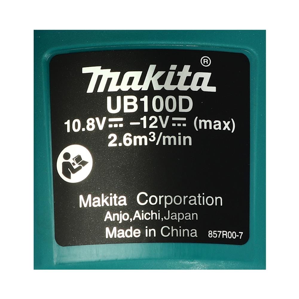เครื่องเป่าลมไร้สาย (เฉพาะตัวเครื่อง) MAKITA M011-UB100DZ 12 โวลต์