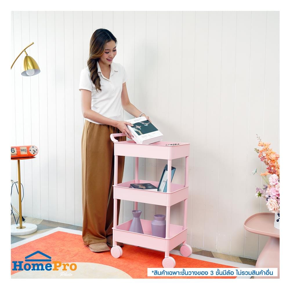 ชั้นวางของ 3 ชั้น มีล้อ STACKO 51.8x34.5x89.8 ซม. สีชมพู