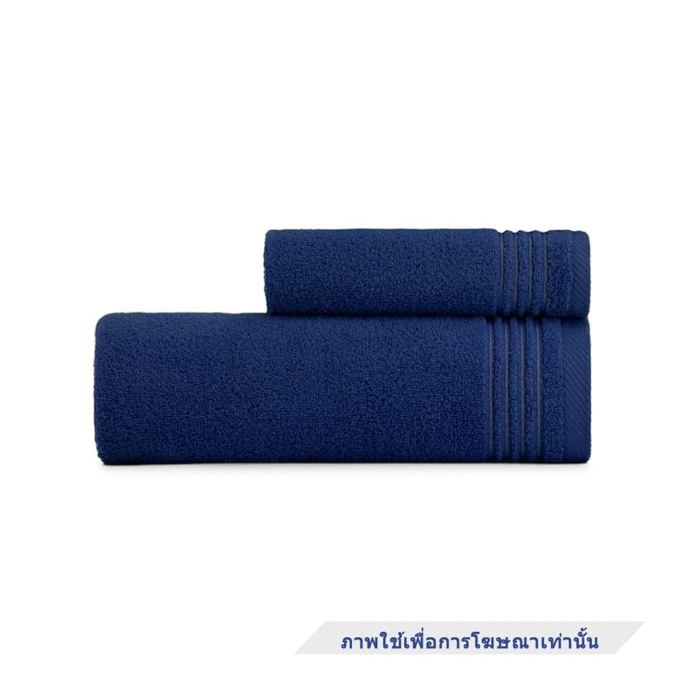 ผ้าขนหนู FROLINA CONDO 15.50x32 นิ้ว สีน้ำเงิน