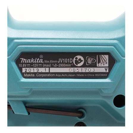 เครื่องเลื่อยจิ๊กซอไร้สาย MAKITA M011-JV101DWYE 12 โวลต์_2