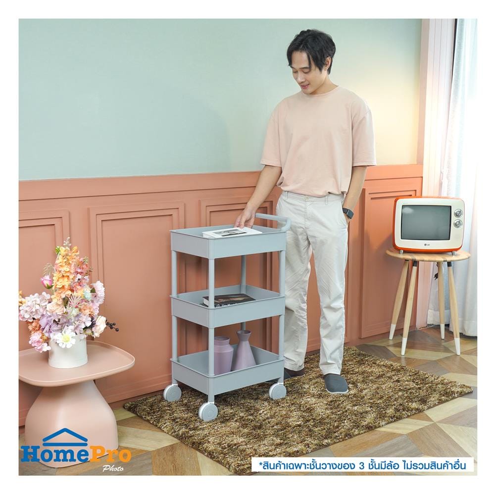 ชั้นวางของ 3 ชั้น มีล้อ STACKO 51.8x34.5x89.8 ซม. สีเทา