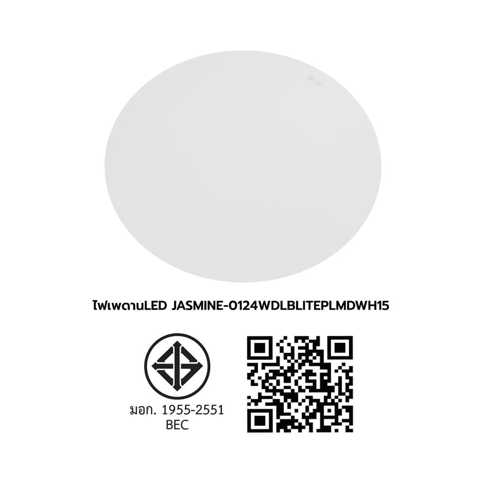 ไฟเพดาน LED BLITE JASMINE-01 15 นิ้ว 24 วัตต์ DAYLIGHT สีขาว