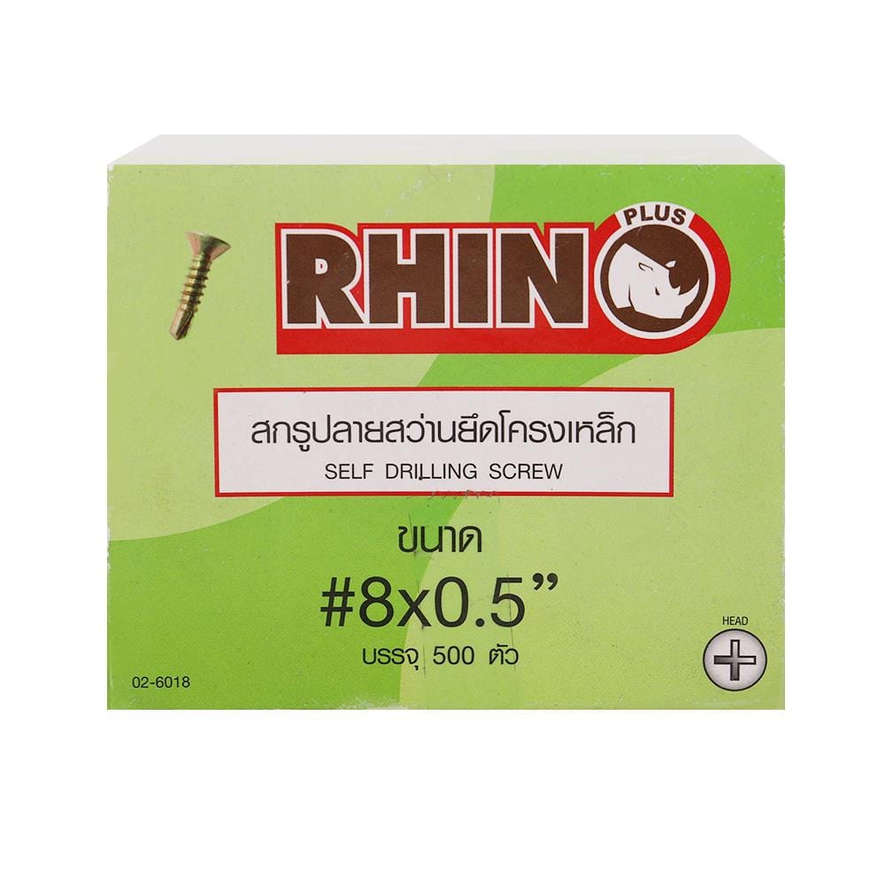 สกรูปลายสว่าน RHINO 8X0.5 นิ้ว 500 ชิ้น